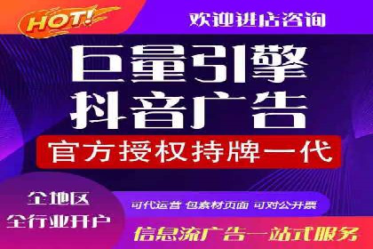 谷歌SEM在金融行业的应用：如何提高投资理财产品的曝光率