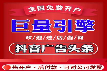 百度运营推广策略解析，热门案例深度剖析